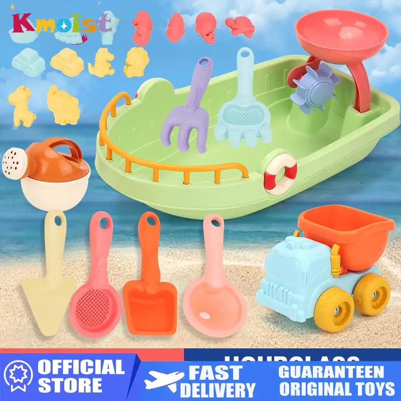 Kids Outdoor Nature Play - Conjunto de Brinquedos de Praia para