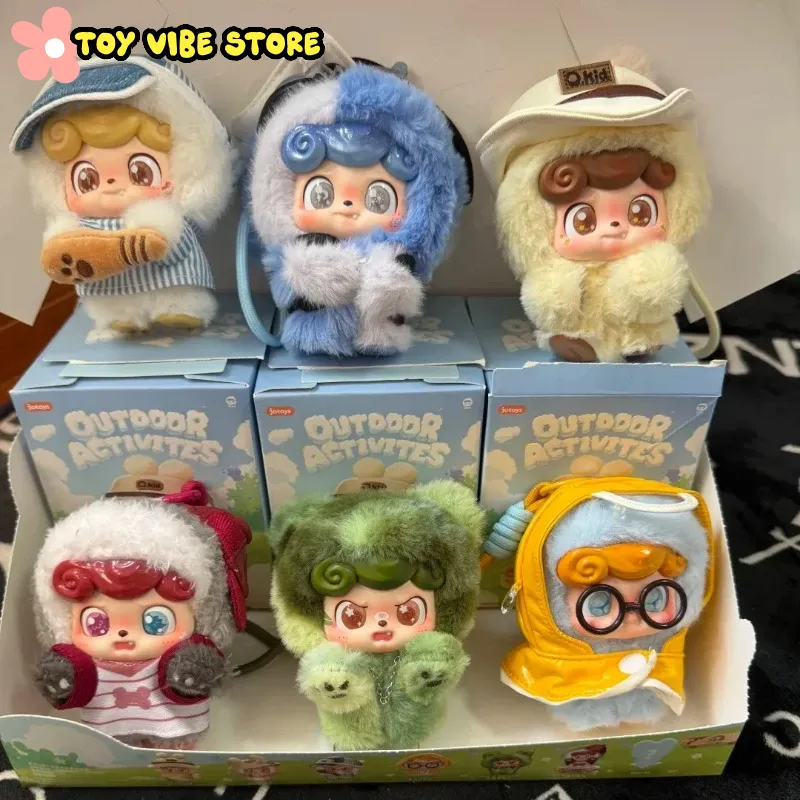 Kids Outdoor Activity Toys - Nova série de atividades ao ar