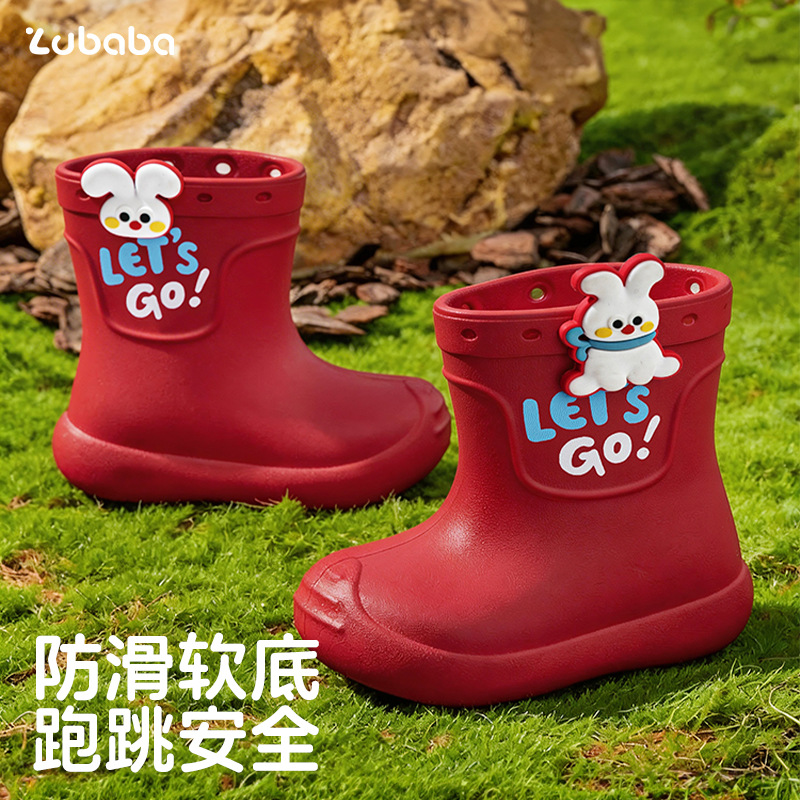 Botas de Chuva Infantis 2026 N - Kids Outdoor Water avaliação e preço