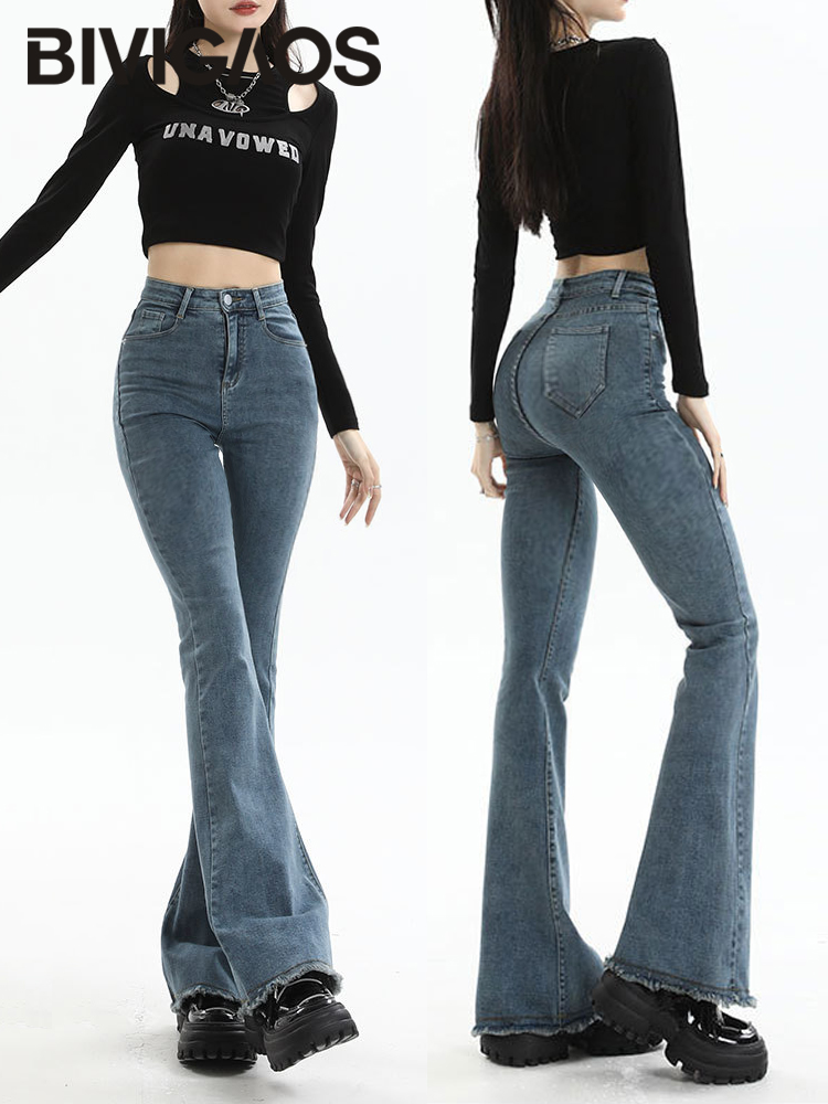 BIVIGAOS Nova Calça Jeans Femi - Mini Trampoline Spring avaliação e preço