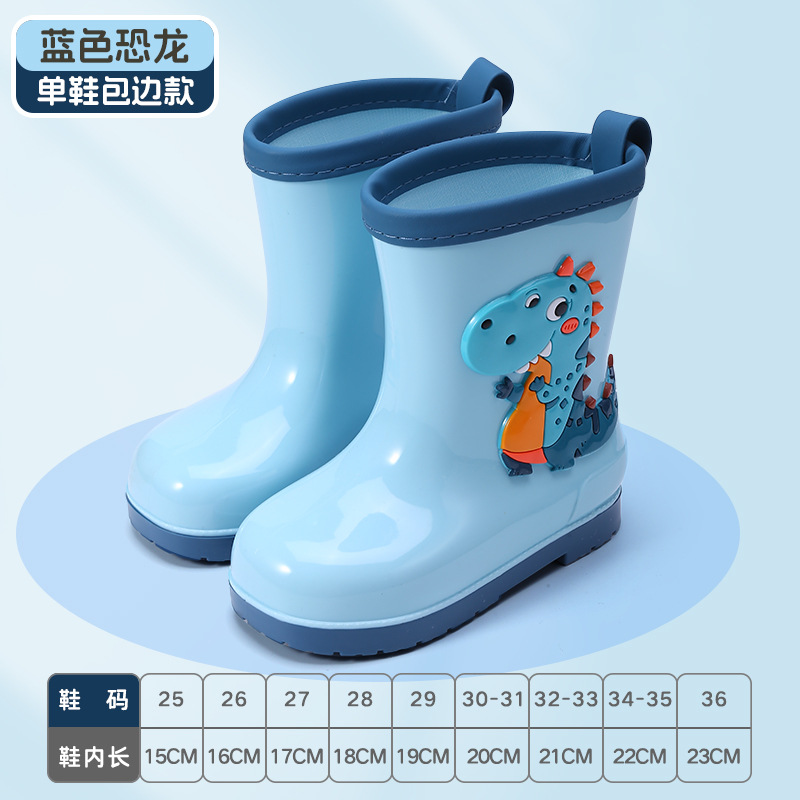 Bota de Chuva Infantil Dinossa - Kids Outdoor Water avaliação e preço